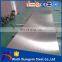 1mm Thickness mirror finished stainless steel plate 201 304