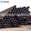 SMLS Carbon Seamless Steel Pipe China factory API steel tube