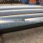 170mm diameter steel pipe weight manufacturer