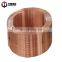 copper pipes in pancake rolls & straight copper pipes in roll