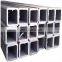 18x18 galvanized seamless carbon steel square tube