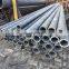 8 inch sch40 10 inch sch80 seamless steel pipe