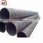 4130 alloy steel seamless pipe