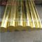 Longalloy Continuous casting round brass rod hollow brass rod in stock