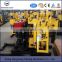 300 meter trailer type water well drilling rig