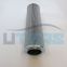 UTERS replace of  INTERNORMEN hydraulic oil  filter element 01.E 41.3VG.16.S.V.-  323113
