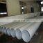 GH3039 steel seamless pipe schedule 40