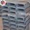 china supplier stainless steel channel bar