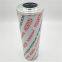 HYDAC filter 0030R003BN/HC Celement hydraulic oil filter element