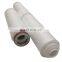 Industrial Water Filter 20 Micron PP Membrane Pleated Filter Cartridge Pleated Filter Cartridge