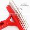 High quality cheap pet grooming dematting comb Dog rake comb