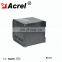 Acrel three-phase AC current transmitter