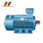 Yutong 4 Poles Three Phase low speed ac electric motor Y Y2 Y3 YE3 High efficiency with 0.18KW-315KW
