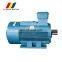 Y2 series ac electric motor 70 hp