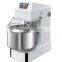 25kg/64L Commercial equipment Dough Mixer/Customized Spiral Mixer/Flour mixer