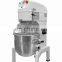 Shanghai Butter cream mixing and nido milk powder mixing machine