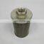 manufacturer supply SC3-030 replace to ship suction oil filter element