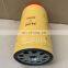 Fuel Water Separator filter 3261642 Fuel Filter 326-1642