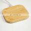 New 2019 Trending Product Fast Wireless Phone Cordless Charger Dock Station For Apple Mobile Phone Square Wood Charger