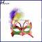 PVC diy feather cloth cover side princess masquerade party mask SC110