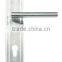 LH250-2:Solid SUS304 Lever Door Handle with Plate