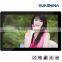 Cost effective 42 inch wall-mounted digital signage with Android solution