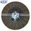 China product GKP brand 1861303246 car racing clutch disc