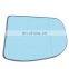 Door mirror Glass for Mercedes-Benz W211 W203 2001-2007 2038100121