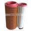Air compressor air filter C25710 CF710 AF26399 AF26400 3902806M1 A5111 54672563 621820 P782105 2914502300 2456375