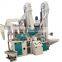 Small scale automatic low price modern rice mill machine price rice mill machine manufacturer