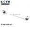 51320-T2A-A01 front lower stabilizer link other auto parts sway bar link for HONDA ACCORD 2013-2016