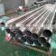 201 304 321 2205 2507 904L Stainless Steel Pipe Price / 304 316 2205 2507 904L Stainless Steel Tube