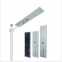 Super brightness high quality outdoor 160W 320W all in one solar street light