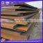 High Strength Q345qC Bridge Steel Plate