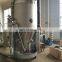 High Speed Centrifugal Spray Drying Machine atomizer Dryer Price
