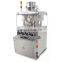Pharmaceutical Medicine rotary tablet press machine pill maker tablet pressing machine in china best price Professional series