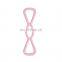 Amazon Top Seller Tezewa Figure 8 Tension Rope Figure 8 Girls Yoga Pilates Fitness Band