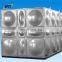Stainless steel drinking water storage tank square type sectional panel tank