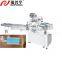 Automatic food / chocolate / soap plastic bag flow pillow packing machine horizontal packaging machine