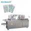 alu blister packing machine capsule filling machine manual