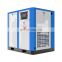 Bison China Wholesale 45kw 75kw 90kw 120 Kw Two Stage Oil Free Rotary Screw Air Compressor 110 Kw