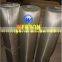 26mesh high purity nickel wire mesh,nickel wire cloth