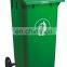Quality Guarantee 120 L Beauty Design Garden Plastic Garbage Bin Waste Bin