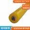 Anti-seawater tensile single/multimode fiber 2/3/4/ 5-core ZSXL ROV underwater zero buoyancy photoelectric composite cable