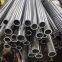 ASTM A53seamless steel tube