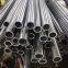 ASTM A179seamless steel tube