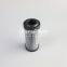 R928006647 2.0040 PWR10-A00-0-M UTERS interchange Bo/sch Rex/roth hydraulic oil filter element