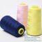 High Tenacity Polyester Filament Yarn For Tailoring Materials Sewing Thread