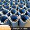 Shandong P191920 Donaldson Oval Air Dust Filter