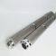 1micron 5um ss316 woven wire cloth folding metal filter candle for PSF continuous melt filter RT-038-110